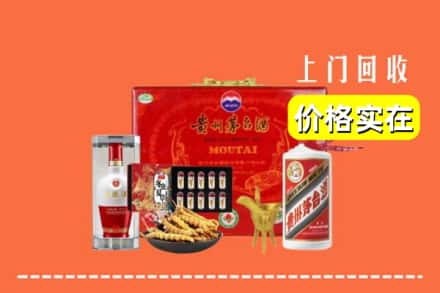 衡水市桃城名酒回收