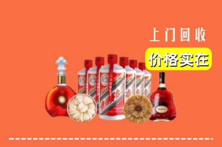 衡水市桃城回收烟酒