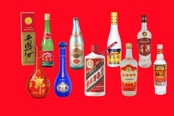 衡水市桃城回收烟酒